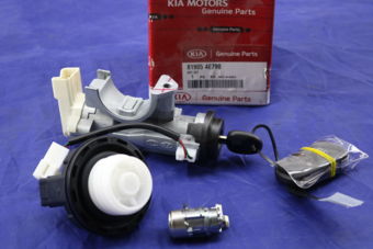 819054E790 KEY SET