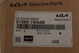 819801WA00 KEY SUB SET-DOORRH
