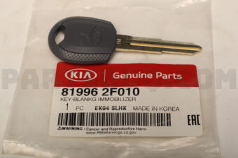 819962F010 KEY-BLANKING