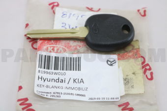 819963W010 KEY-BLANKG IMMOBILIZ