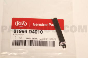 81996D4010 KEY-INSERT