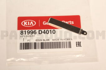 81996D4010 KEY-INSERT