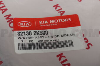 821302K500 W/STRIP ASSY-FR DR S