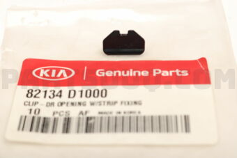82134D1000 CLIP-DR OPENING W/STRIP FIXING