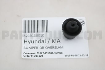 8219138010 BUMPER-DR OVERSLAM