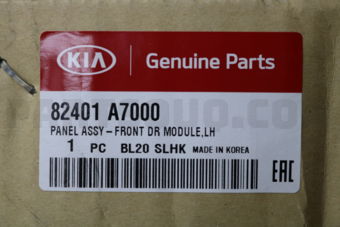 82401A7000 PANEL ASSY-FRONT DR MODULE,LH