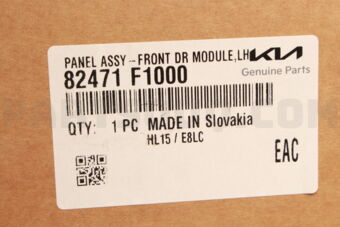 82471F1000 PANEL ASSY-FRONT DR