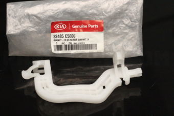 82485C5000 BRACKET-FRO/SHANDL