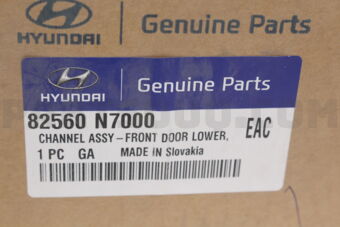 82560N7000 CHANNEL ASSY-FRONT DOOR LOWER