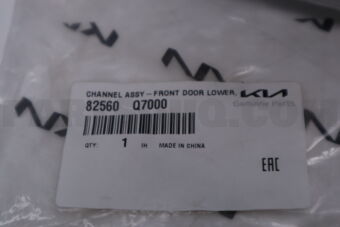 82560Q7000 CHANNELASSY-FRONTD