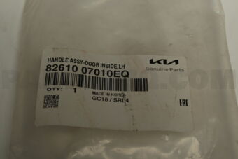8261007010EQ HANDLE ASSY-DR I/S LH