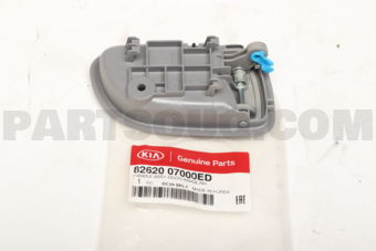 8262007000ED HANDLE ASSY-DR I/S RH