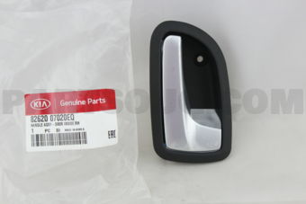 8262007020EQ HANDLE ASSY-DR I/S RH