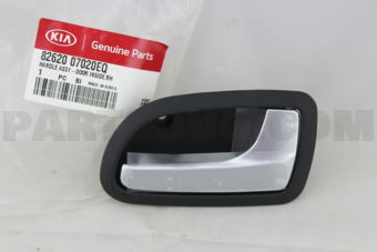 8262007020EQ HANDLE ASSY-DR I/S RH