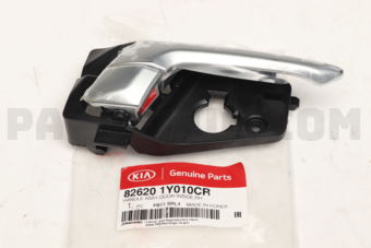 826201Y010CR HANDLE ASSY-DR I/S RH