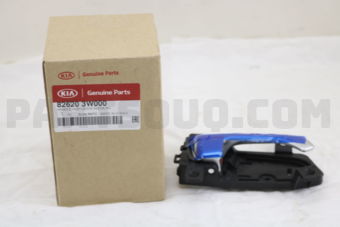 826203W000 HANDLEASSYDRI/SRH