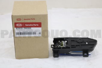 826203W000 HANDLEASSYDRI/SRH
