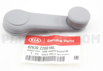 8263022001NL HANDLE ASSY-DR WINDO