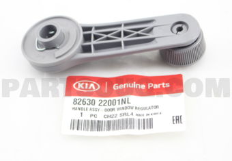 8263022001NL HANDLE ASSY-DR WINDO