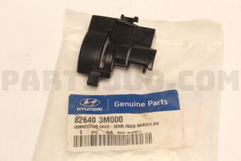 826403M000 CONNECTION CAGE-DR I/S HDL,RH