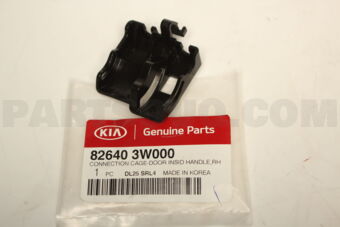 826403W000 CONNECTIONCAGEDRI/SHDL,RH