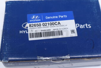 8265002100CA HANDLE ASSY-FR DR O/S LH
