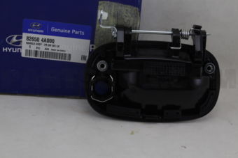 826504A000 HANDLE ASSY-FR DR O/S LH