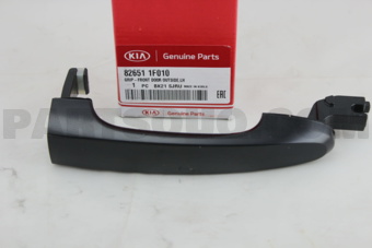 826511F010 GRIP FR DR O/S LH