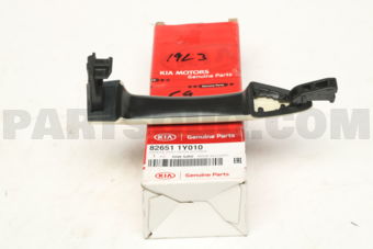 826511Y010 HANDLE ASSY-DR O/S L