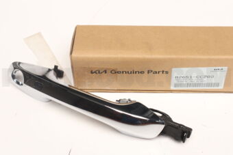 82651CC200 HANDLE ASSY-DOOR OUTSIDE,LH
