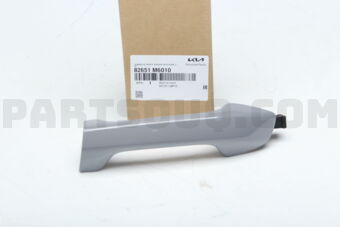 82651M6010 HANDLEASSY-DOOROUT