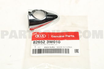 826523W010 CVR-FR DR O/S HDL