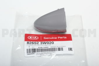 826523W020 CVR-FR DR O/S HDL
