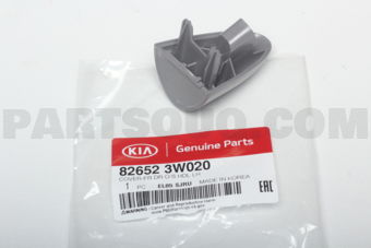 826523W020 CVR-FR DR O/S HDL