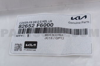 82652F6000 COVER-FR DR O/S HDL