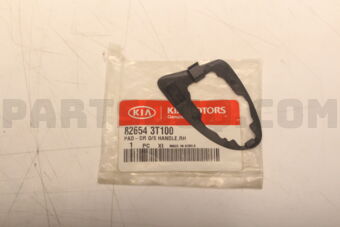 826543T100 PAD-DOOR OUTSIDE HANDLE,RH