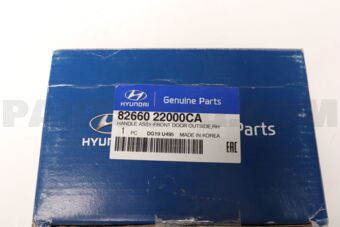 8266022000CA HANDLE ASSY-FR DR O/S RH