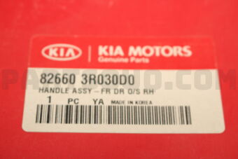 826603R030D0 HANDLE ASSY-FR DR O/S RH