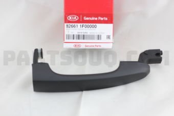 826611F00000 GRIP-FR DR O/S RH