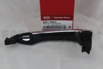 826613W010 HANDL ASY-DR O/S R