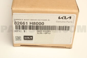 82661H8000 HANDLEASSY-DOOROUT