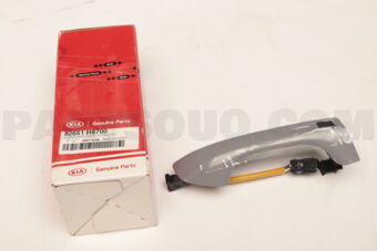 82661H8700 HANDLEASSY-DOOROUT