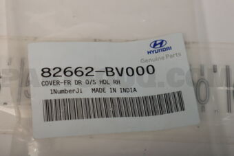 82662BV000 COVER-FR DR O/S HDL RH