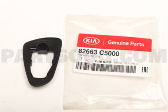 82663C5000 PAD-FRONT,RH