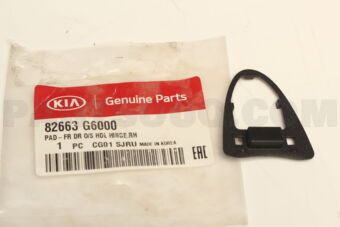 82663G6000 PAD-FR DR O/S HDL HINGE,RH