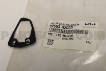 82663R2000 PAD-FR DR O/S HDL HINGE,RH