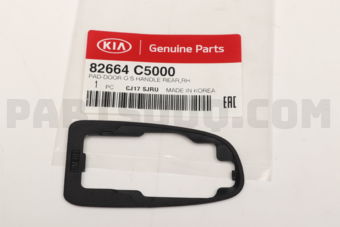 82664C5000 PAD-DOOR O/S HANDLE REAR,RH