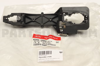 826651H000 BASE ASSY-FR DR O/S HANDLE RH