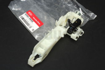 826653W000 BASE ASSY-FR DR O/S
