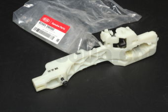 826653W000 BASE ASSY-FR DR O/S